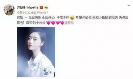 关晓彤进娱乐圈只为吃瓜,只为品尝娱乐圈的“瓜香”