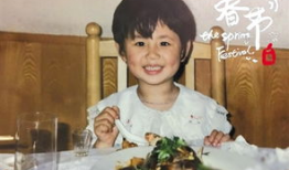 杨紫吃瓜娱乐圈八卦图,揭秘娱乐圈幕后八卦风云