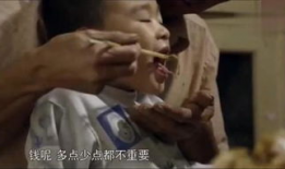 肉蒲视频,揭秘成人娱乐产业的秘密与争议